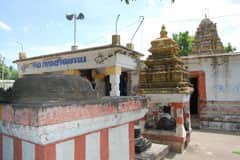Arulmigu Kailasanathar Thirukoyil photo 4