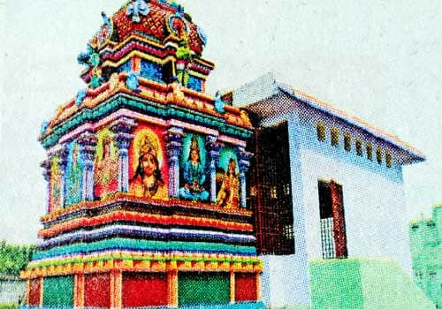 Arulmigu Irama Anjhaneyar Thirukoyil