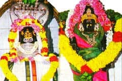 Arulmigu Vijayalinghesvarar Thirukoyil photo 1