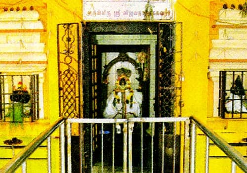 Arulmigu Vijayalinghesvarar Thirukoyil