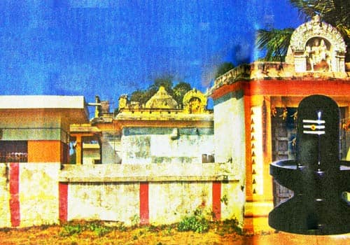Arulmigu Gharanisvarar Thirukoyil