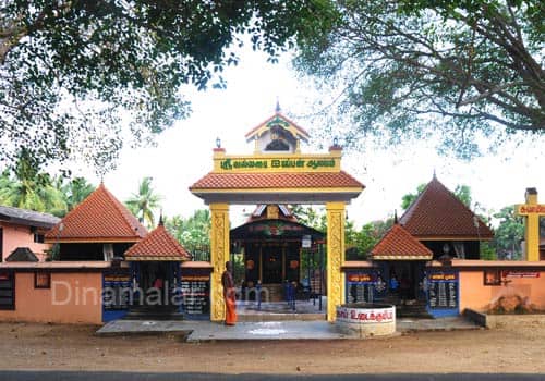 Arulmigu AAimalai AyyaAr Thirukoyil