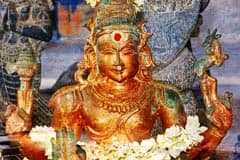Arulmigu Agatheeswarar Temple photo 1