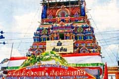 Arulmigu Agatheeswarar Temple photo 5