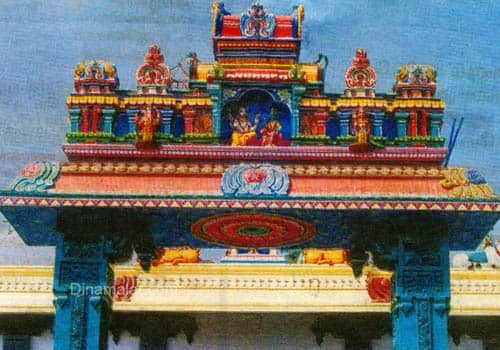 Arulmigu Agatheeswarar Temple