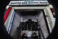 Arulmigu Munthi Vinayagar Temple photo 2