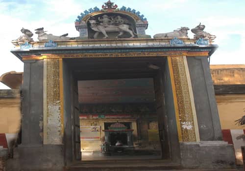 Arulmigu Naghanadha Swamy Thirukoyil