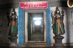 Arulmigu Azhaghiya JhinghabhRumal Thirukoyil photo 5
