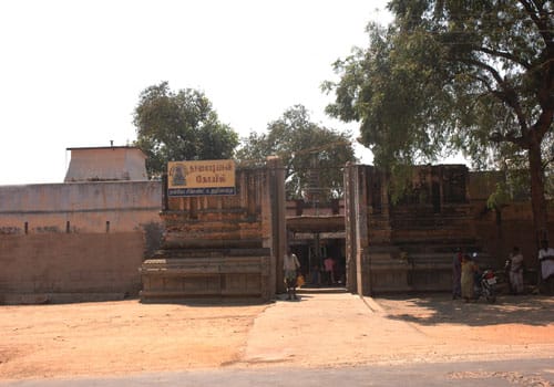 Arulmigu Navaladhi Gharubhbhannajhami Thirukoyil