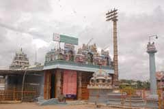 Arulmigu Prasanna Varadarajap Perumal Thirukoyil photo 1