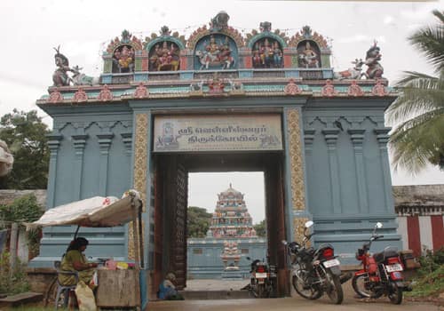 Arulmigu VLlisvarar Thirukoyil