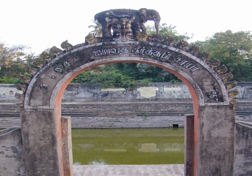Arulmigu Jhaundharesvarar Swamy Thirukoyil