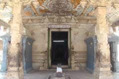Arulmigu Bhasghararesvarar Thirukoyil photo 2