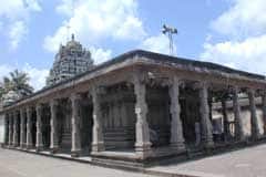 Arulmigu Bhasghararesvarar Thirukoyil photo 5