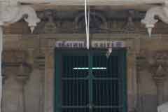 Arulmigu Bhasghararesvarar Thirukoyil photo 8
