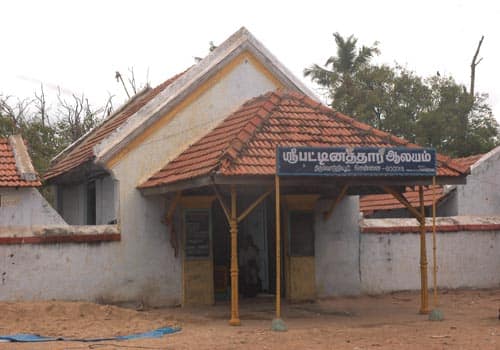 Arulmigu Bhalavinayaghar Thirukoyil