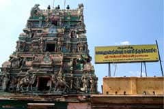 Arulmigu Mallandhesvarar Thirukoyil photo 4