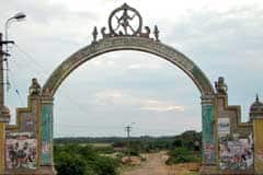 Arulmigu BhRiya Avudhaiyar Thirukoyil photo 7