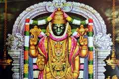 Arulmigu Kalyana VNghadharamana Swamy Thirukoyil photo 1