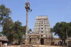 Arulmigu Bhuvaragha Swamy Thirukoyil photo 2