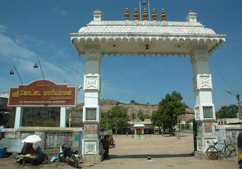 Arulmigu Sri Kottai Mariyamman Temple