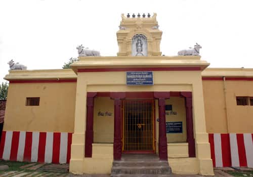 Arulmigu Jheghghizhar Thirukoyil
