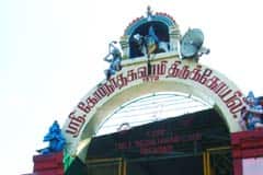 Arulmigu Ghurunadhajhami Thirukoyil photo 4