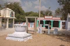 Arulmigu UrumaAr photo 3